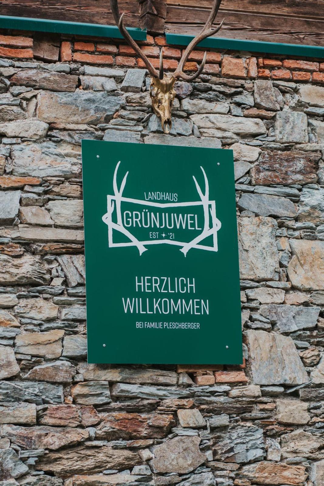 Landhaus Gruenjuwel 히머버그 외부 사진